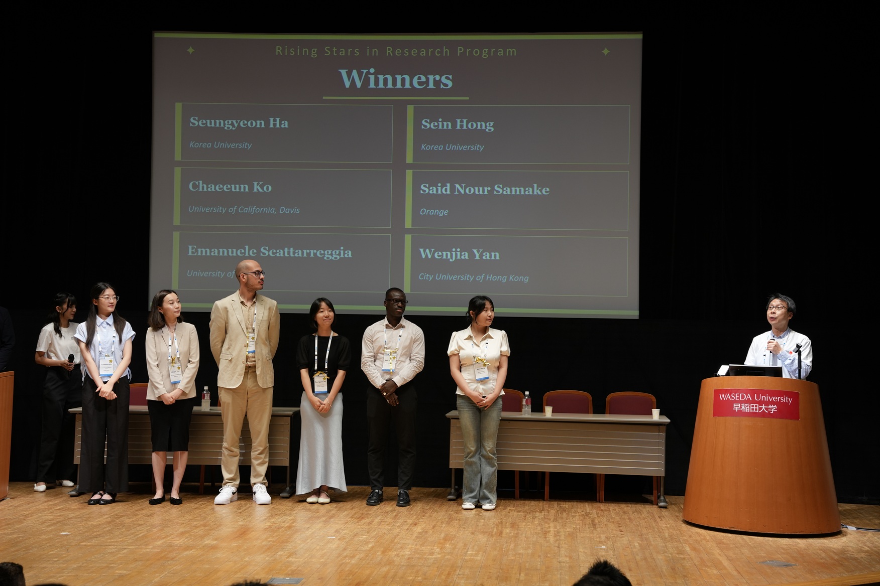 Rising Star Award Group Photo